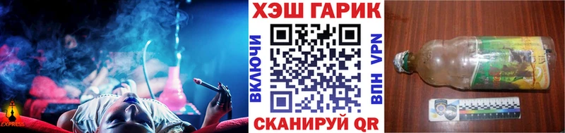 Где можно купить наркотики Волхов МАРИХУАНА  Меф мяу мяу  СК  ГАШ 