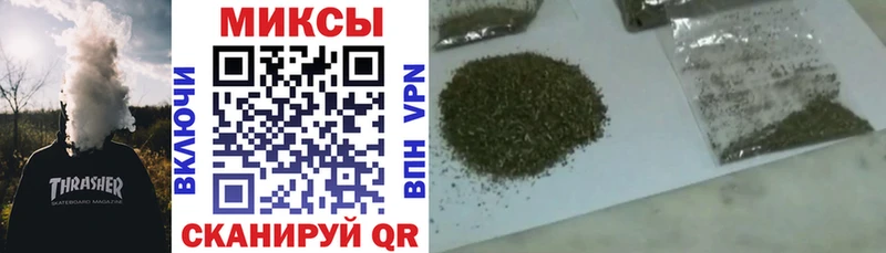 цена Волхов Бутират жидкий экстази
