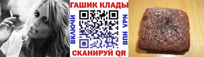 OMG ONION  Волхов  Гашиш гашик 