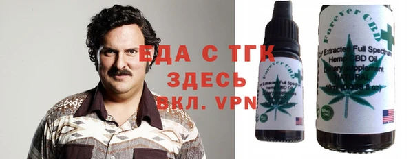 COCAINE Болотное