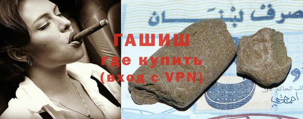 метамфетамин Алзамай