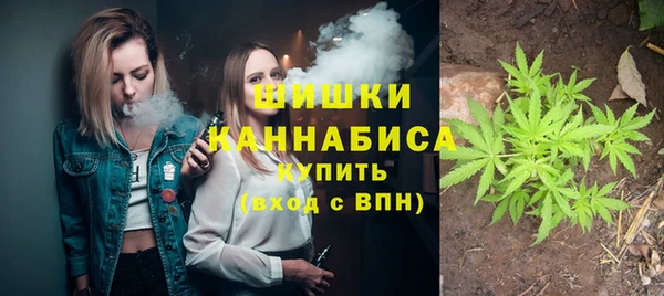 амфетамин Алексеевка
