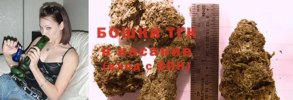 амфетамин Алексеевка