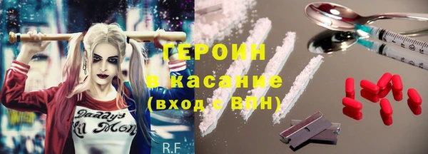 метамфетамин Алзамай