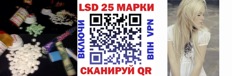 Лсд 25 экстази ecstasy  Волхов 