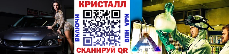 как найти закладки  Волхов  Метамфетамин Methamphetamine 