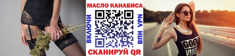 kraken рабочий сайт  Волхов  ТГК Wax 