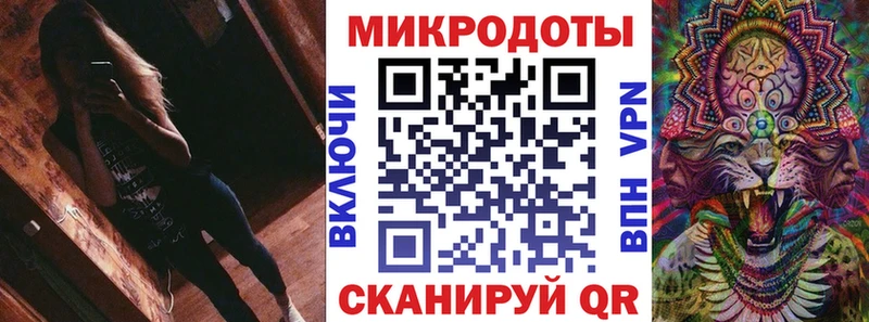 Псилоцибиновые грибы мицелий  darknet официальный сайт  Волхов 