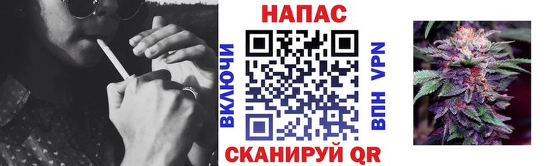 цены наркотик Волхов Марихуана OG Kush